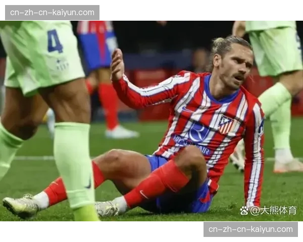 巴萨在国王杯败给马竞后进入低谷期，皇马积分榜反超却仅体验一周榜首