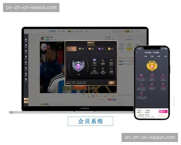协作提供商正加速向全周期服务进化，体育直播系统成为核心竞争力底座