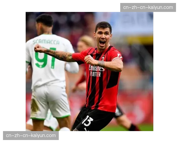 萨索洛0-2不敌AC米兰，后者结束联赛三轮尴尬球荒