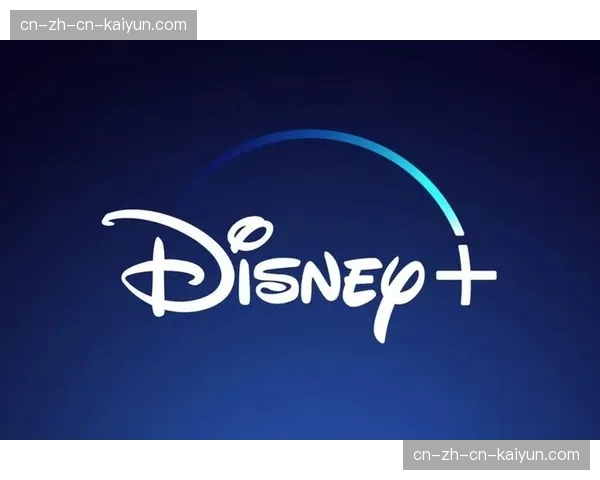 德甲联盟与北美流媒体平台签署2026-2029赛季新转播协议