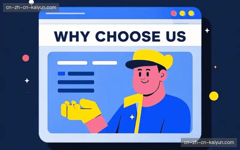 复杂场景适应性